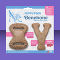 Benebone 2 Pack Bacon Puppy