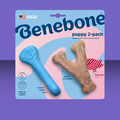 Benebone Rubber 2 Pack Bacon Puppy
