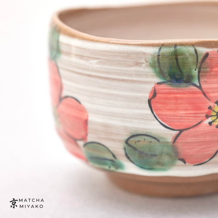 Chawan - Japanese Tea Bowl, sakura pattern