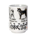 Japanese Dog Breed Tea Cup