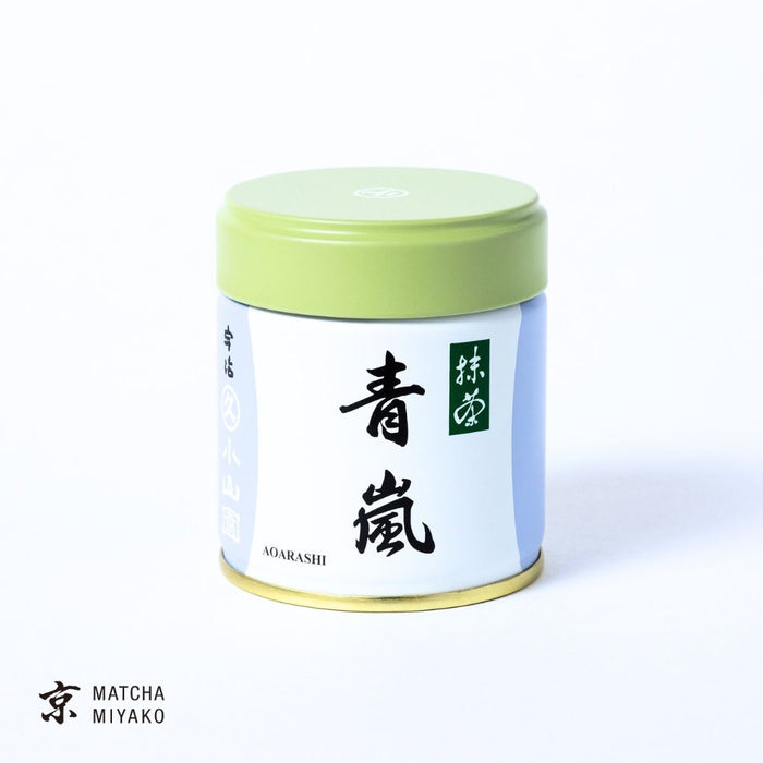 Japanese Matcha Tea Set - Blue flow glaze style