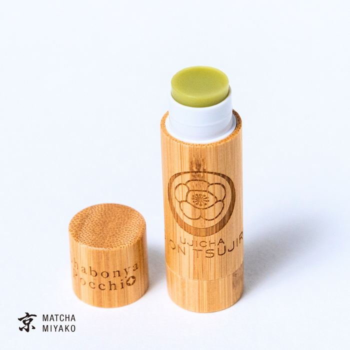 Matcha Lip Balm