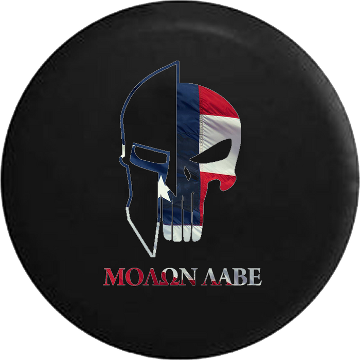 Molon Labe Tactical Skull Helmet American Flag