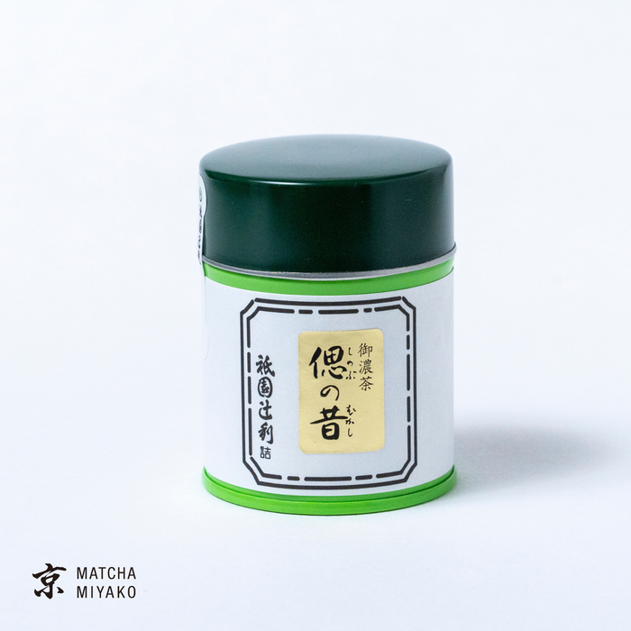 Shinobu no Mukashi 40g matcha powder