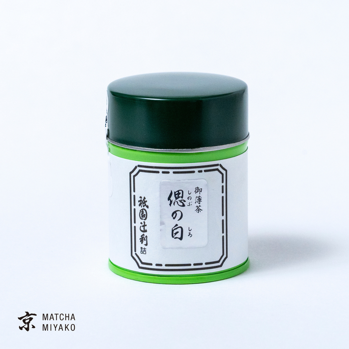 Shinobu no Shiro 40g matcha powder