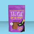 Tiki Cat Soft & Chewy Chicken 2oz