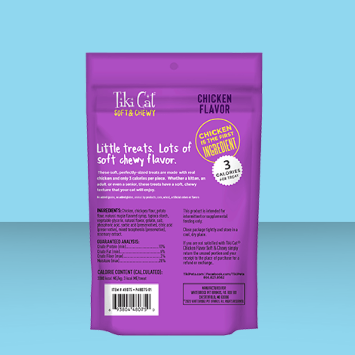 Tiki Cat Soft & Chewy Chicken 2oz