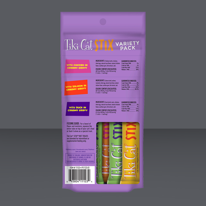 Tiki Cat Stix Variety Pack 20 Pack