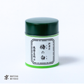 Ume no Shiro 40g matcha powder