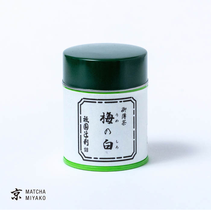 Ume no Shiro 40g matcha powder