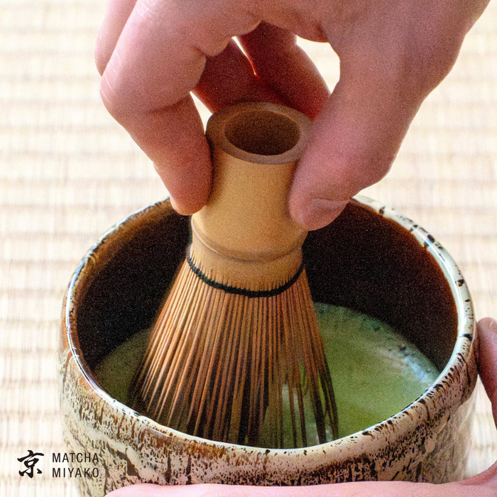 Ume no Shiro 40g matcha powder
