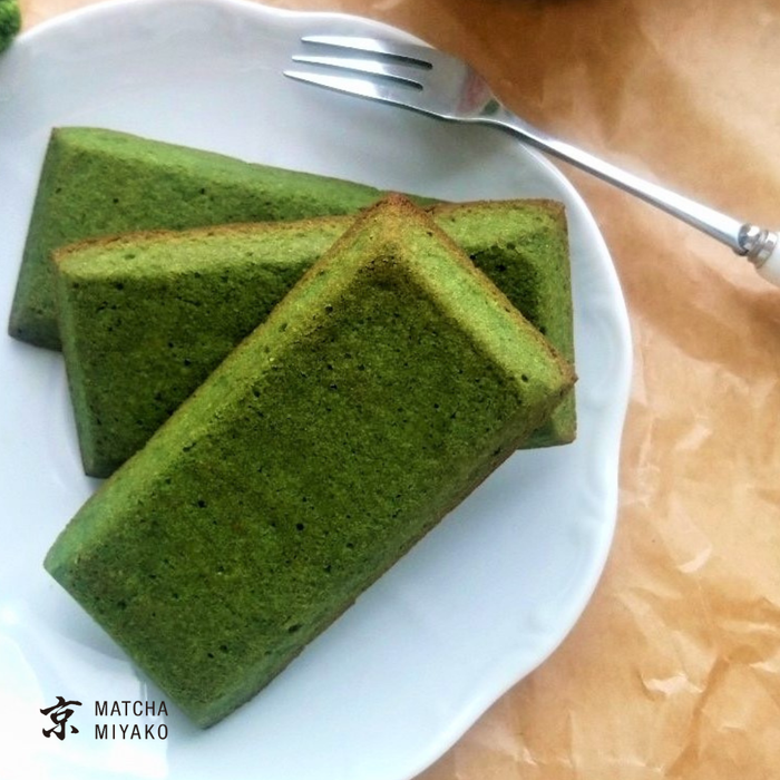 Wakatake 200g matcha powder for cooking